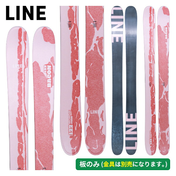 ライン LINE ベーコン122 BACON 122 (板のみ) LN250926 [スキー板] [25-26] [2026] [NEWモデル]