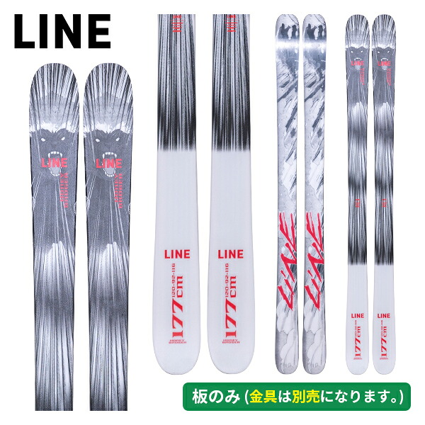 ライン LINE ハニーバッジャー HONEY BADGER (板のみ) LN250935 [スキー板] [25-26] [2026] [NEWモデル]