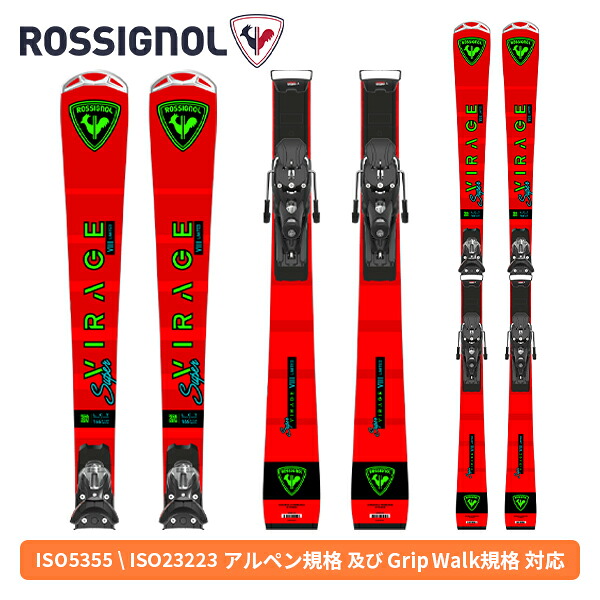 ロシニョール スキーの板板 ROSSIGNOL スーパービラージュ8 リミテッド SUPER VIRAGE VIII LTD (R22) + SPX 14 ROCKERACE GW (金具付) RAOPH01 [25-26] [旧模範例スキーの板] [ss_s05] [50%OFF]