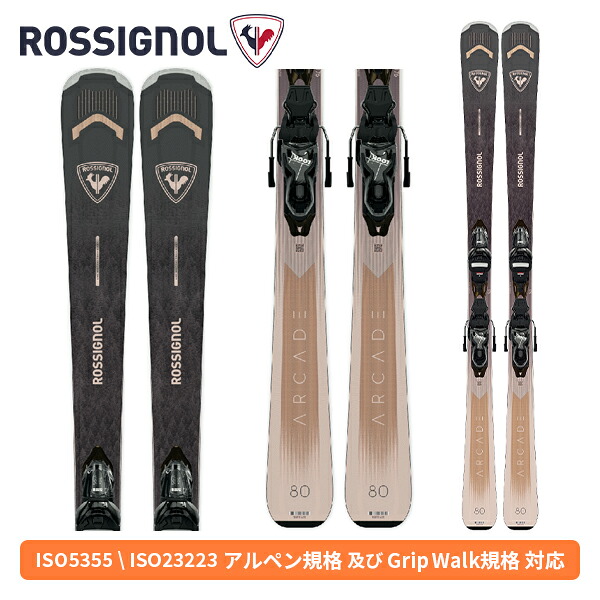 ロシニョール ROSSIGNOL アーケード80W ARCADE W 80 XPRESS + XPRESS W 10 GW (金具付) レディースモデル ウィメンズ RAOFZ05 [スキー板] [25-26] [2026] [NEWモデル]
