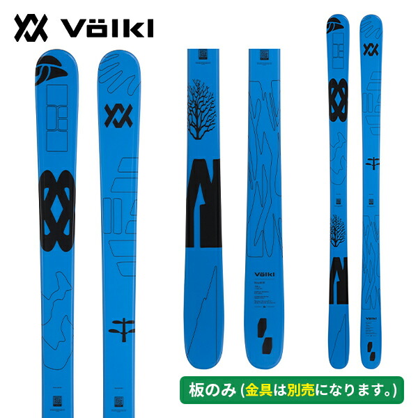SNSで話題 最短翌日お届け M5KVZ5ZIME5 型番:M5KVZ5ZIME5