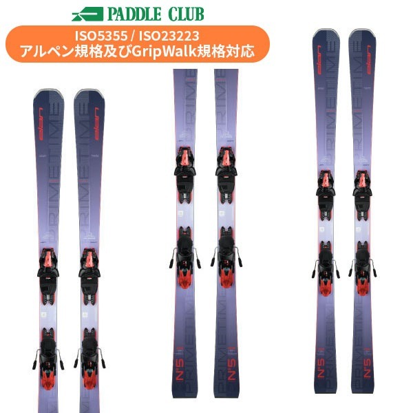 エラン elan PRIMETIME N 5 W + ELW 11.0 GW SHIFT (金具付) プライムひと休み 基本原則スキーの板 レディース [ACBKLN23] スキーの板板 24-25 [旧模範例スキーの板][尖んがり5倍] onecolor