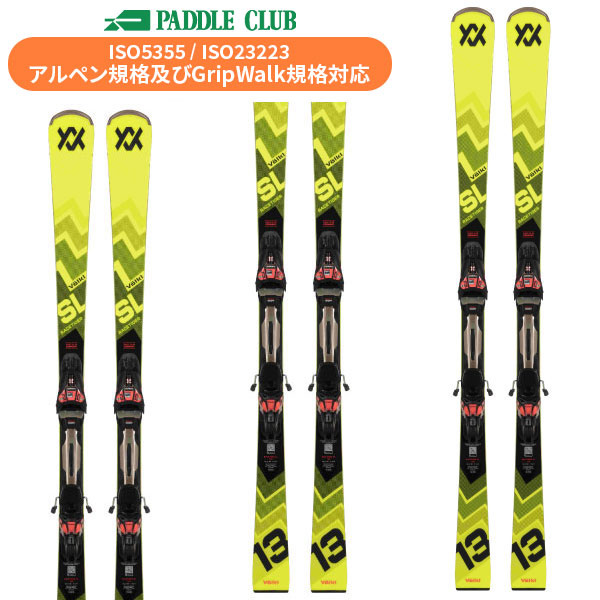 フォルクル VOLKL RACETIGER SL + RMOTION3 12 GW (金具付) レースタイガー レーシング 基礎スキー [V2410004000170] スキー板 24-25 [旧モデルスキー]｜パドルアウトドアクラブ