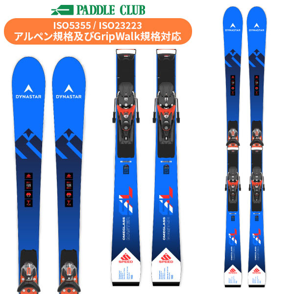 楽天市場】ディナスター スキー板 デモ レーシング メンズ DAMZ001 SP