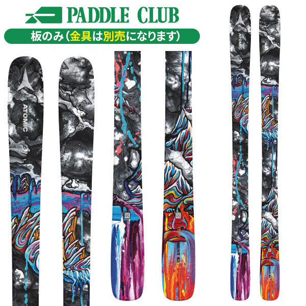 ATOMIC ベント BENT 85 アトミック スキー板 ビンディング セット アトミック(ATOMIC) フリースタイルスキー板 ベント BENT 85 AA0029930