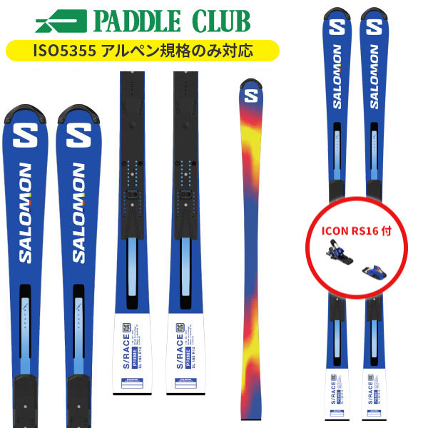 サロモン SALOMON S/RACE PRIME SL + ICON RS 16 (金具付) 一ころ 基本原理 示威運動 [L47594100] [スキーの板板] [25-26] [2026] [旧ひな形スキーの板]