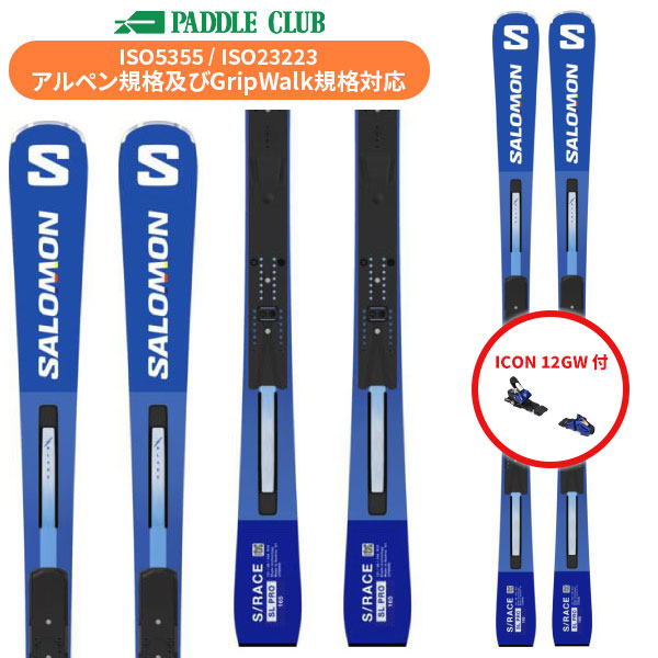 サロモン SALOMON S/RACE SL PRO + ICON 12 GW (金具付) レーシング 基礎 デモ [L47594400] [スキー板] [25-26] [2026] [旧モデルスキー]｜パドルアウトドアクラブ