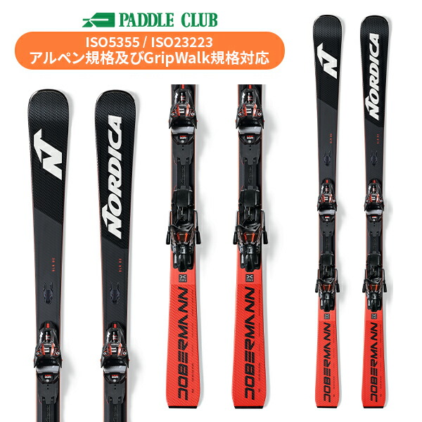 楽天市場】NORDICA ノルディカ スキー板 メンズ レディース
