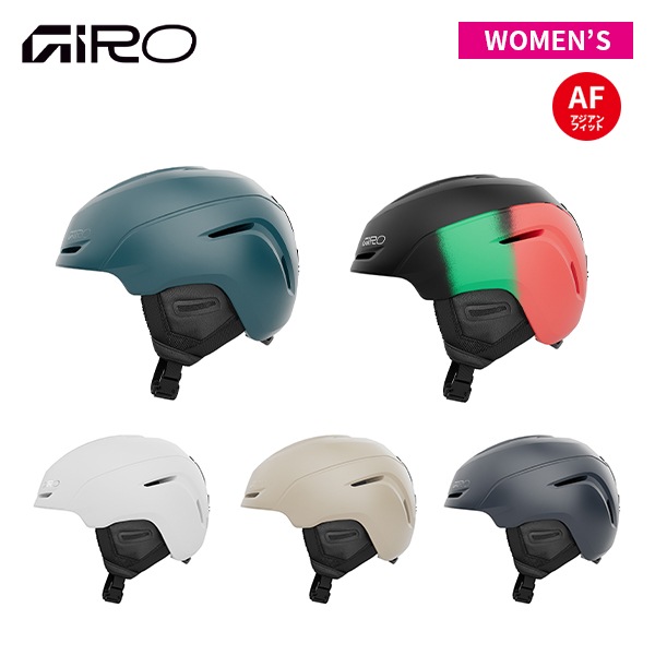 ヘルメット ジロ GIRO アベラ Avera レディース アジアンフィット [25/26] [2026] [ポイント10倍]｜パドルアウトドアクラブ