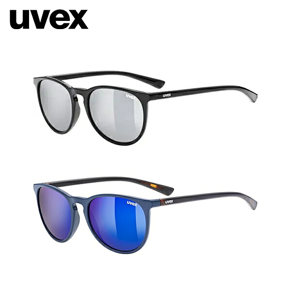 【旧モデル大特価】サングラス ウベックス UVEX LGL 43 [23-24] [ポイント10倍]