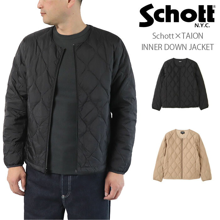 【ポイント10倍】ダウン ジャケット Schott×TAION INNER DOWN JACKET ショット×タイオン 正規取扱店 782-5253003 キルティング インナー ダウン ジャケット|Paddy