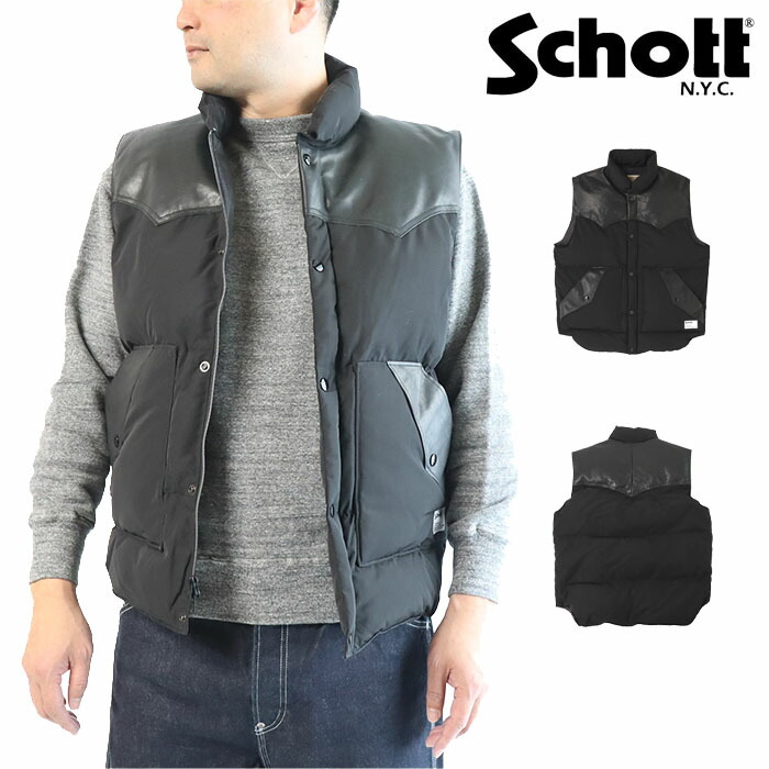 Schott　ショット　レザーヨーク ダウンベスト　S　メンズ 楽天市場】【Schott】ショット『レザーダウンベスト sizeS』メンズ 1