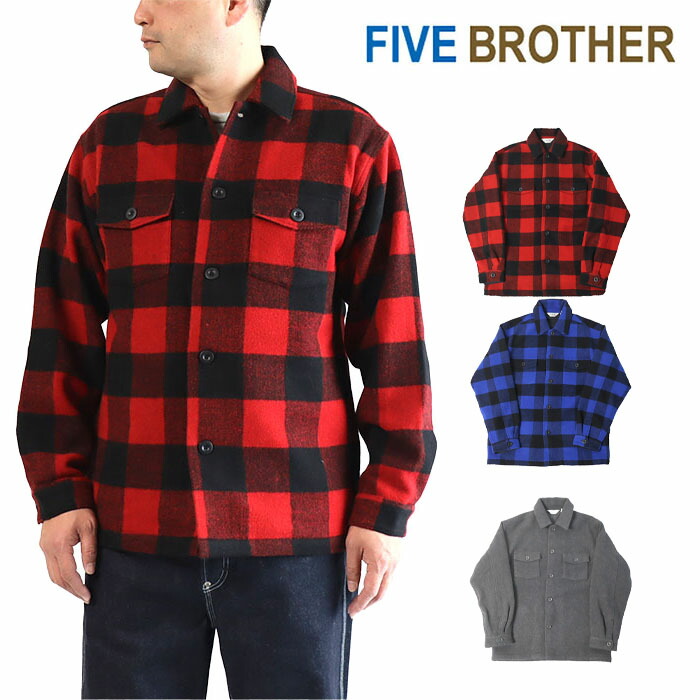 楽天市場】【11/24再入荷! 2色4サイズ】 iw051 新品 FIVE BROTHER