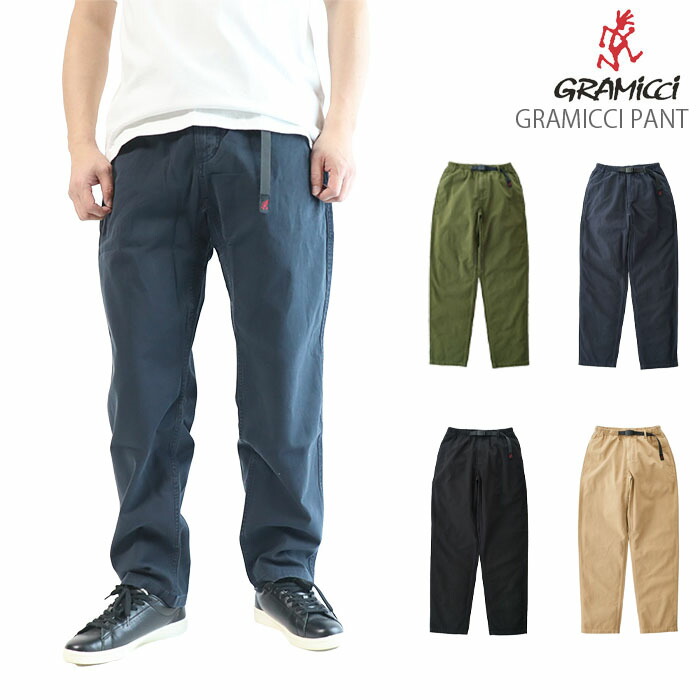 グラミチ GRAMICCI 定番 グラミチパンツ GRAMICCI PANT G102-OGT エココットン アウトドア クライミングパンツ ウエストゴム ローライズ｜Paddy