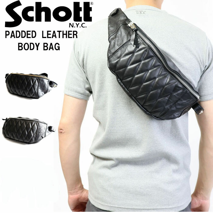 希少 schott ショット ボディバッグ ウエストバッグ ロゴ レザー Schott N.Y.C PADDED LEATHER BODYBAG レザーボディーバッグ