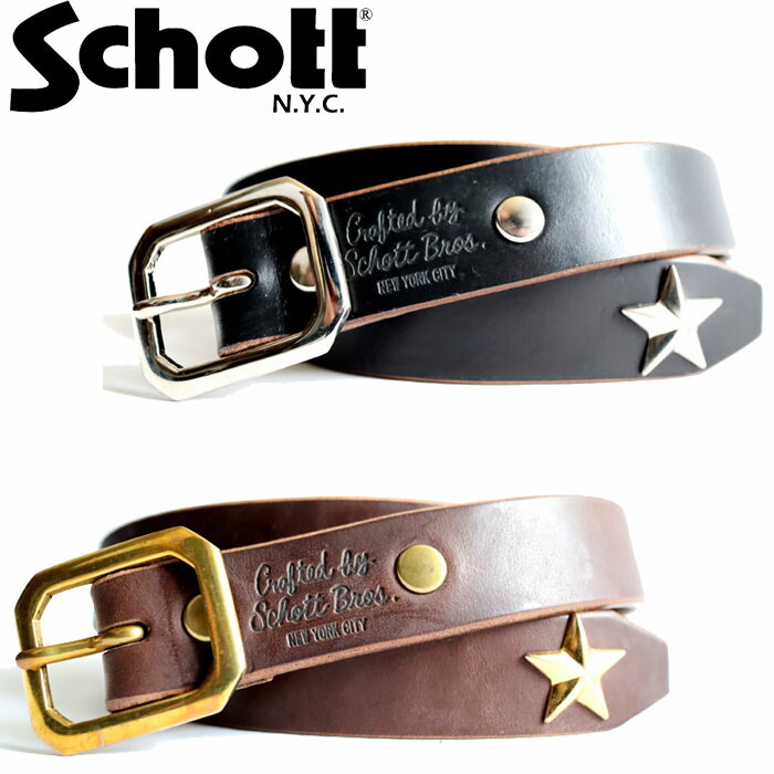 schott ショット ヴィンテージ レザー ファー 本革 ボアコート ベルト付 楽天市場】ショット ジャケット メンズ パイロットビンテージ