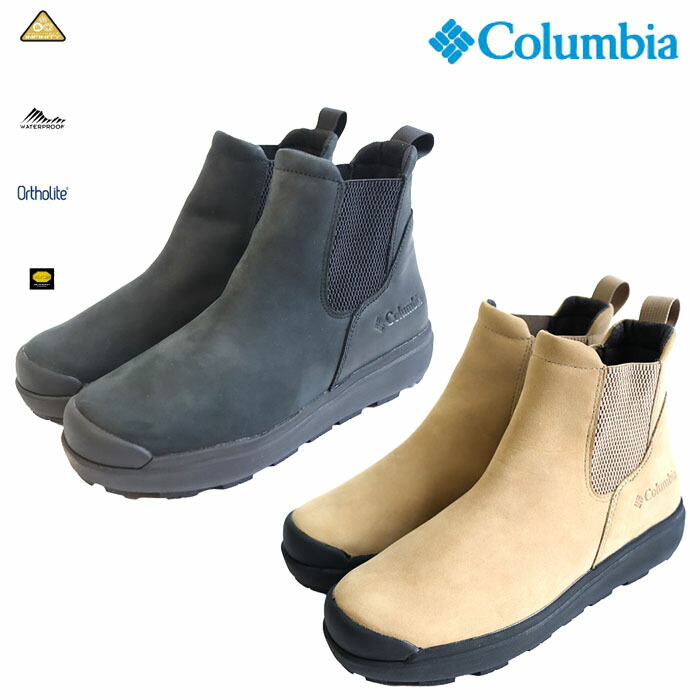 専用27cmコロンビア サップランド III サイドゴアColumbia LUX 楽天市場】【2024秋冬新作】コロンビア Columbia ブーツ SAPLAND