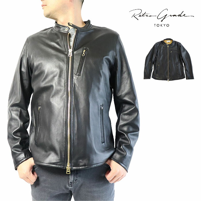 【ポイント10倍】 Retro Grade レトログレード シープレザー 793-3950005/5950003/8591035シングル ライダースジャケット ブラック ゴールドジップ