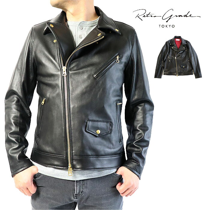 【ポイント10倍】 Retro Grade レトログレード シープレザー 793-3950004/5950002 ダブル ライダースジャケット ブラック ゴールドジップ