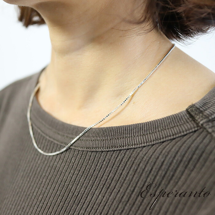 エスペラント esperanto 正規取り扱い店 EM-1127N EM-914N EM-810N ネックレス シンプル シルバー925 SILVER 日本製 メンズ レディース 男女兼用|Paddy