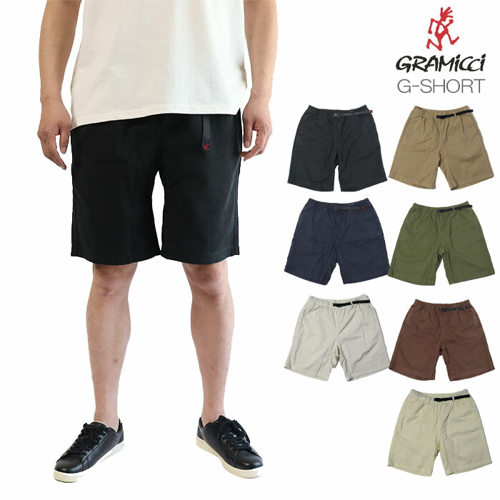 グラミチ Gramicci G101-OGT G-SHORT クライミングパンツ メンズ ショートパンツ アウトドア キャンプ　オーガニックコットン 6,424円