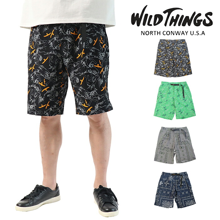 春のレディースズボン下特集