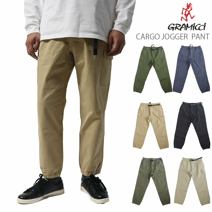 グラミチ GRAMICCI GMP4-FJP01 NN-CARGO JOGGER PANT NNカーゴジョガーパンツ 日本限定商品 アウトドア カーゴパンツ 細身 定番|Paddy