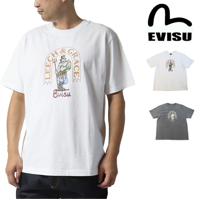 楽天市場】エヴィス EVISU ジーンズ EVISU JEANS エビス ジーンズ