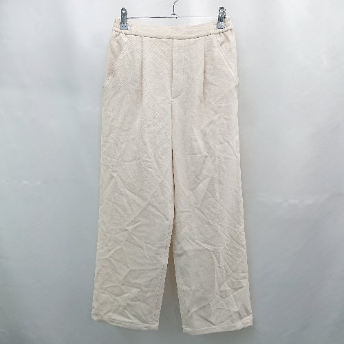 楽天市場】green label relaxing グリーンレーベル リラクシング