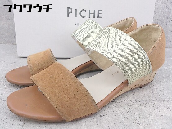 ◇ ◎ Piche Abahouse ピシェ アバハウス ウエッジソール ヒール サンダル サイズ37 ブラウン ゴールド レディース