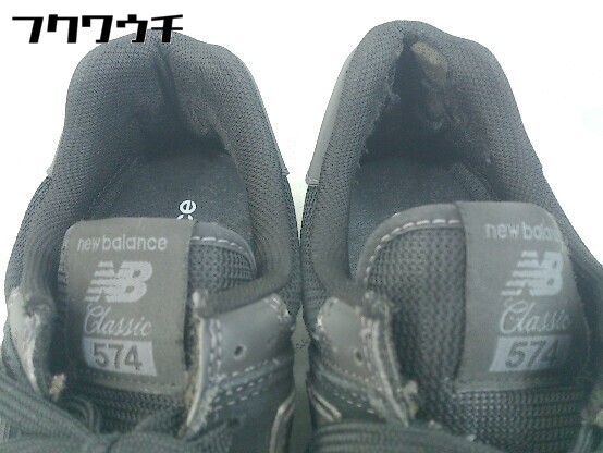 new balance ML574 ETE 26cm cyberprint.co.jp