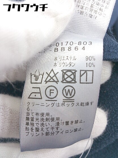 ◇BMINGbyBEAMSビーミングバイビームス長袖カーディガンサイズMネイビーメンズ【中古】