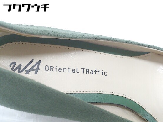 ◇WAORientalTRafficオリエンタルトラフィックヒールパンプスサイズ37グリーンレディース【中古】