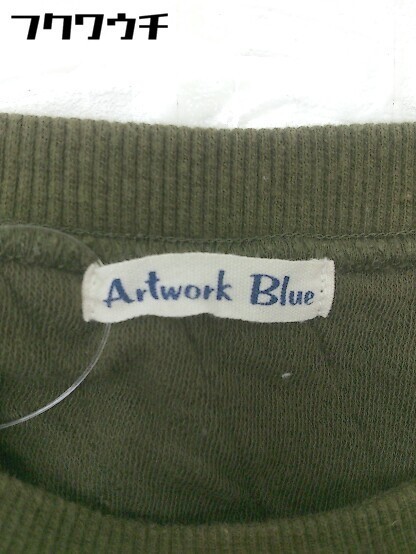 ◇ARTWORKBLUEアートワークブルー長袖トレーナーカーキレディース【中古】