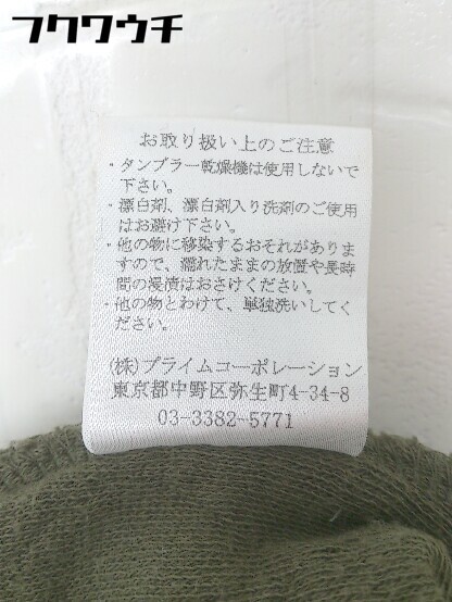 ◇ARTWORKBLUEアートワークブルー長袖トレーナーカーキレディース【中古】