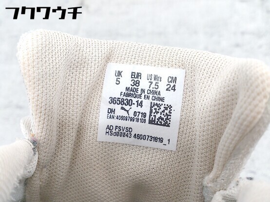 ◇PUMAプーマSUEDEPLATFORMTRACE365830-14スニーカーシューズサイズ24cmライトベージュ系レディース【中古】