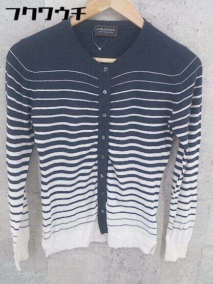 ◇ JOHN SMEDLEY ジョンスメドレー コットン ニット ボーダー 長袖 カーディガン サイズS ネイビー ホワイト レディース