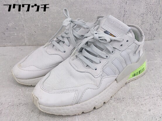 Adidas アディダス Fv3619 Nitejogger ナイトジョガー スニーカー シューズ 26 5ｃｍ ライトグレー メンズ Sale 86 Off
