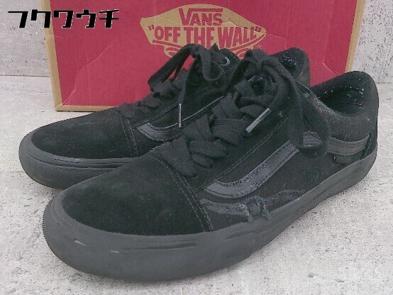 Vans ヴァンズ Old Skool オールドスクール スニーカー シューズ 27 ブラック メンズ 店舗良い