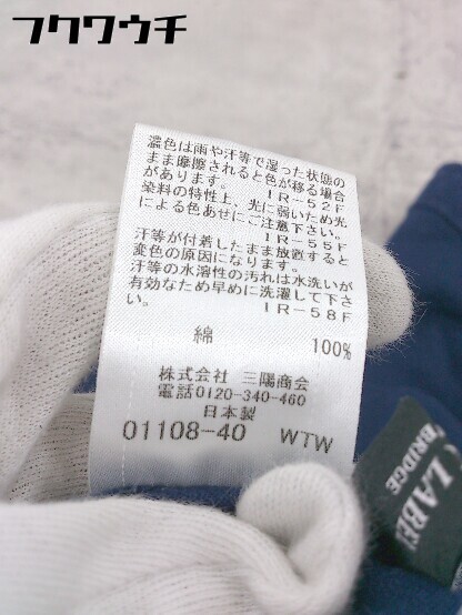 ◇ BLACK LABEL ネイビー系 CRESTBRIDGE ブラックレーベル ポロシャツ 