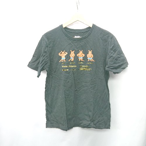 楽天市場】◇ ⊂ ELENDEEK エレンディーク TIERED BL CS SET
