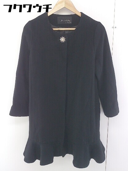 楽天市場】定価74.800円 MUVEIL ミューベル × CONVERSE TOKYO