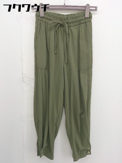 楽天市場】Ataraxia アミカルパンツ 0101JE05 コットン イージー