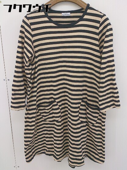 楽天市場】マリメッコ marimekko KURKISTUS NADJAキッズ用
