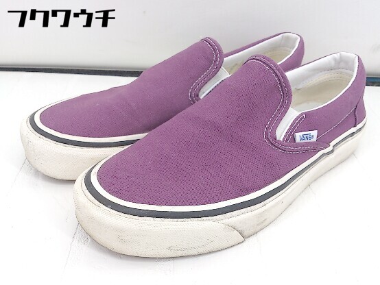 ◇ VANS ヴァンズ スリッポン サイズ25cm パープル レディース