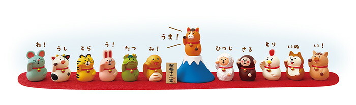 楽天市場】☆デコレ(DECOLE) concombre コンコンブル 招福十二支セット