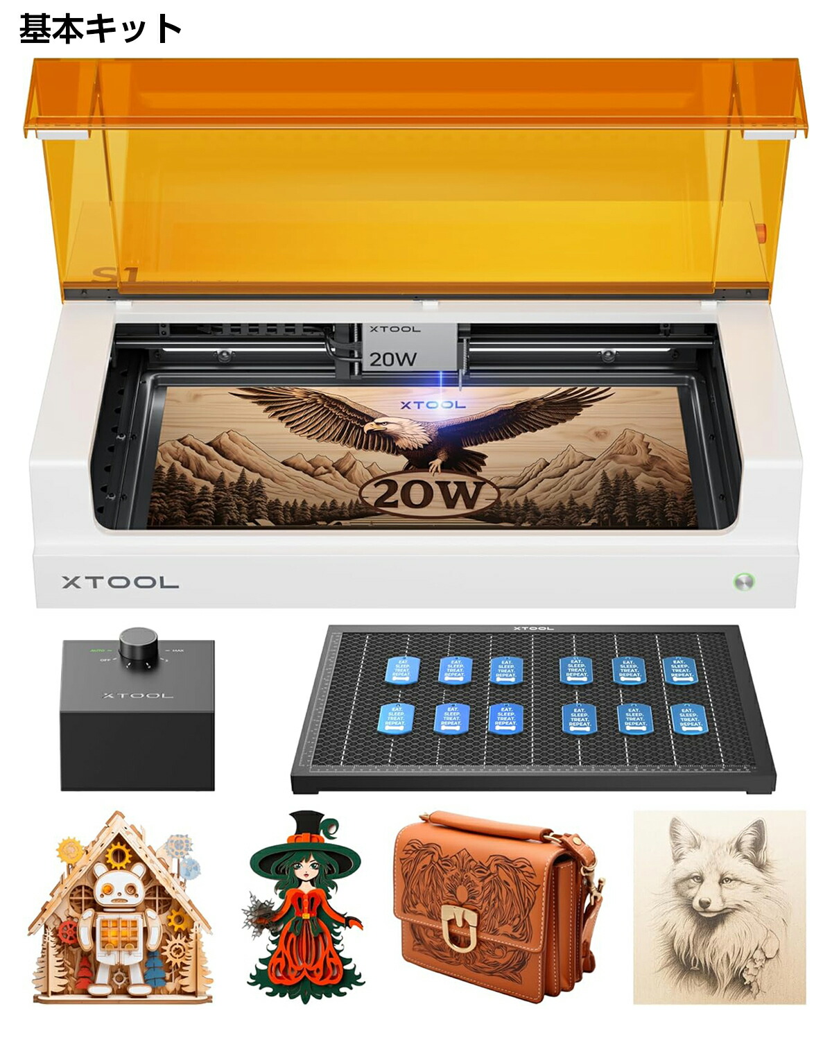 楽天市場】xTool M1 Ultra専用ライザーベース (ハニカムパネル付き) M1