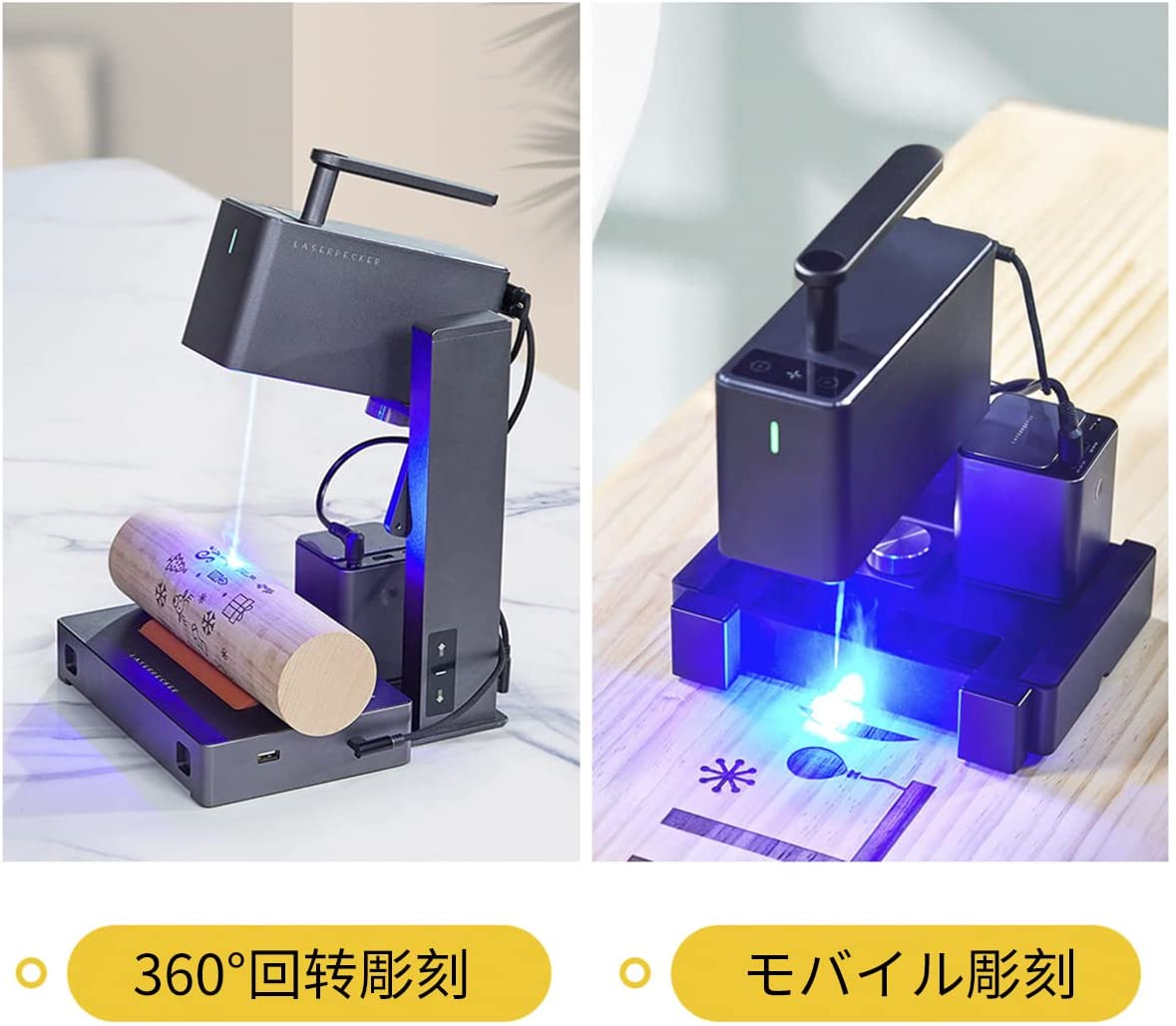 レーザー彫刻機,LaserPecker2 Pro 小型レーザー刻印機 高性能高解像度