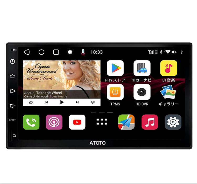楽天市場】ATOTO S8 Premium 10.1インチ QLEDディスプレイカー 