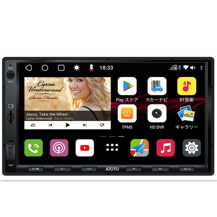 楽天市場】ATOTO S8 Lite S8G2113LT 10.1インチ Double Din Android